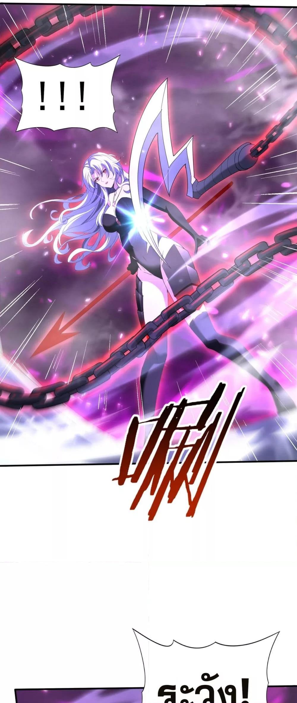 Manga-lc-com อ่านมังงะ อ่านการ์ตูน ออนไลน์ ฟรี IamDrakoMajs ตอนที่ 1 2 3 4 5 6 7 8 9 10 11 12 13 14 ฟรี ไม่มีโฆษณา Manga-lc - อ่าน มังงะ อ่าน การ์ตูน ออนไลน์ อ่านมังงะ ฟรี