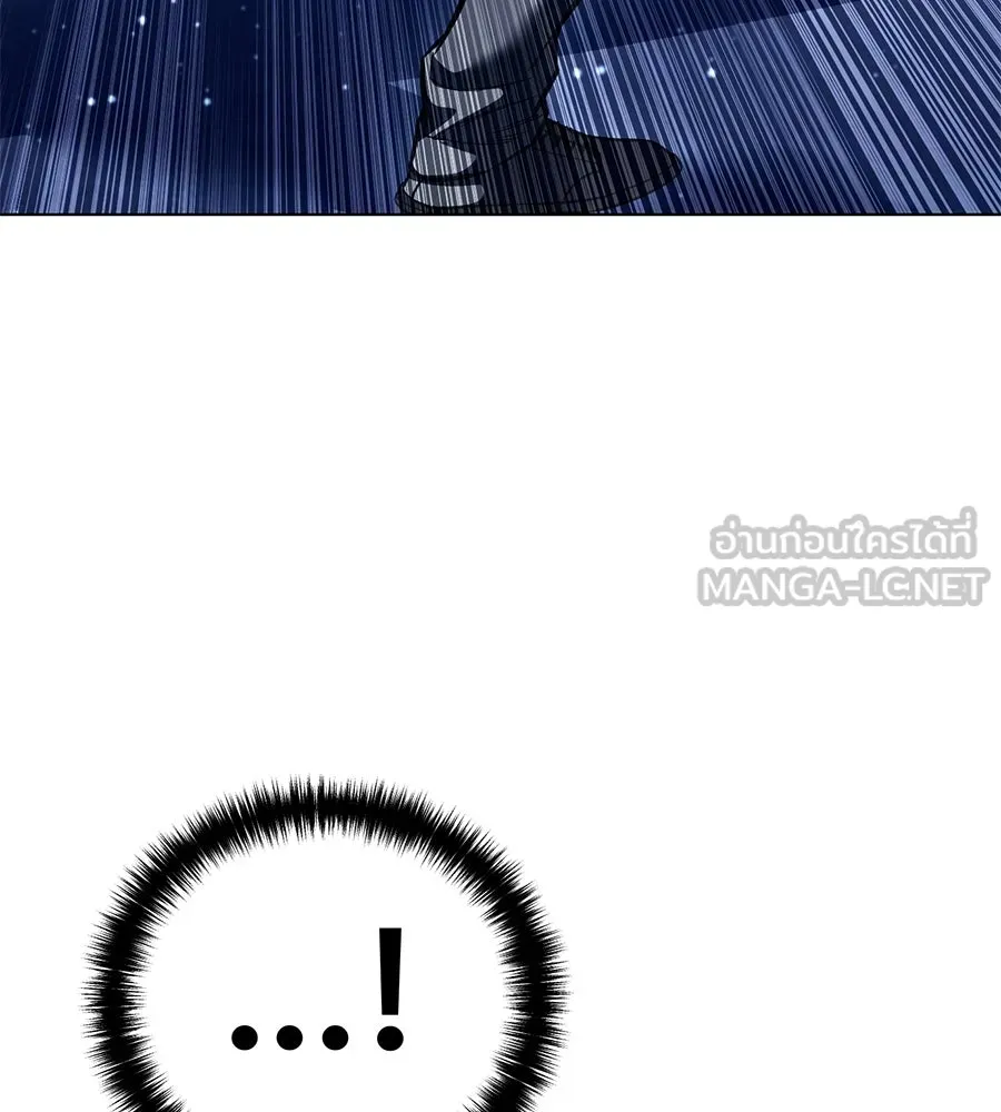 มัจจุราชชุดแดง ตอนที่ 62 รูปที่ 15