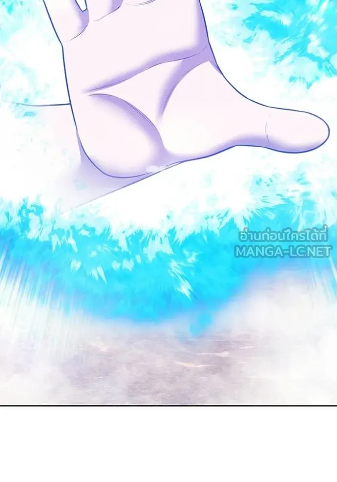 +99 ท่อนไม้ ตอนที่ 182 รูปที่ 348