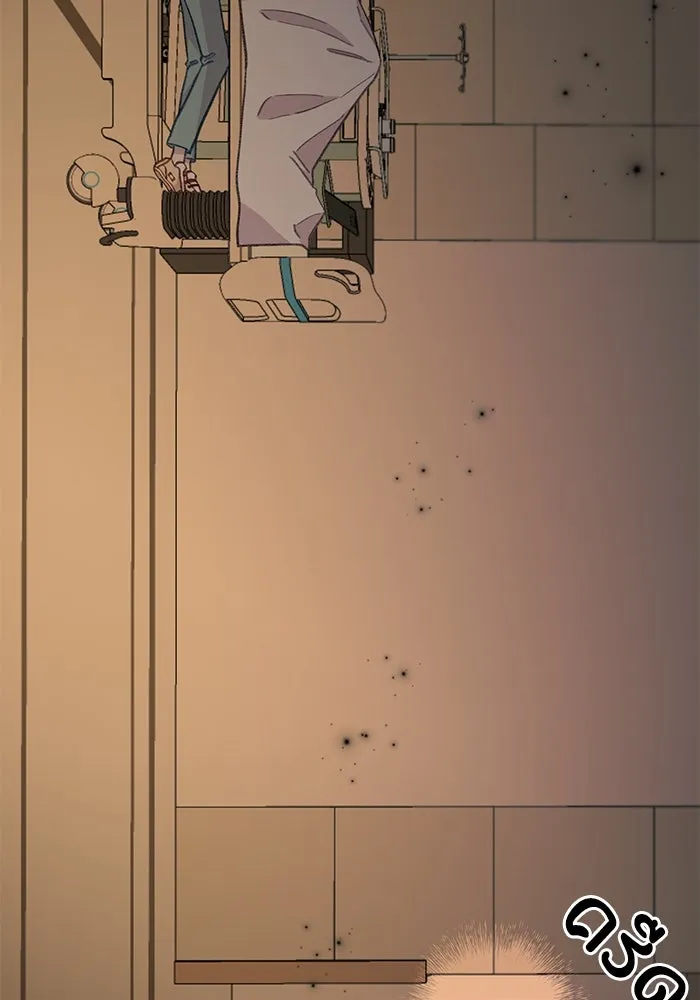 รักน้ำ รักปลา รักเธอนะ ตอนที่ 40 ปลาช็อก รูปที่ 13