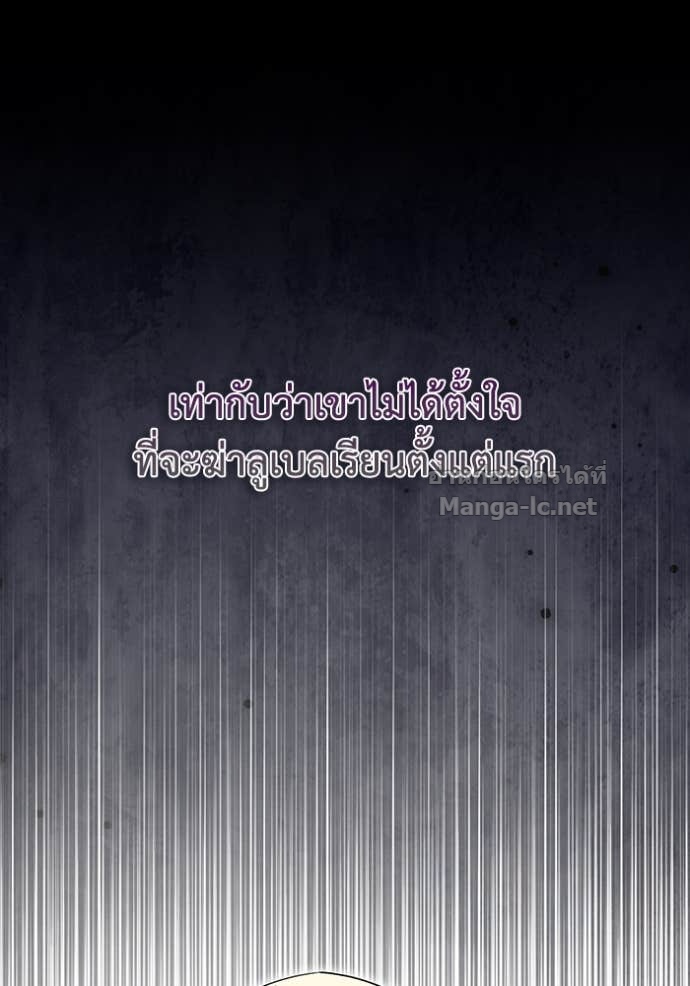 Doujin-Lc- อ่าน โดจิน มังฮวา เกาหลี ญี่ปุ่น จีน แปลไทย คิดว่าการบิดเบือนต้นฉบับ มันทำได้ง่าย ๆ หรือไง ตอนที่ 1 2 3 4 5 6 7 8 9 10 11 12 13 14 ฟรี ไม่มีโฆษณา อ่าน โดจิน Manhwa เกาหลี ญี่ปุ่น จีน เรามีครบ คัดมาให้เน้นๆ โดจิน 18+ รับประกันความฟินโดย Doujin Lc