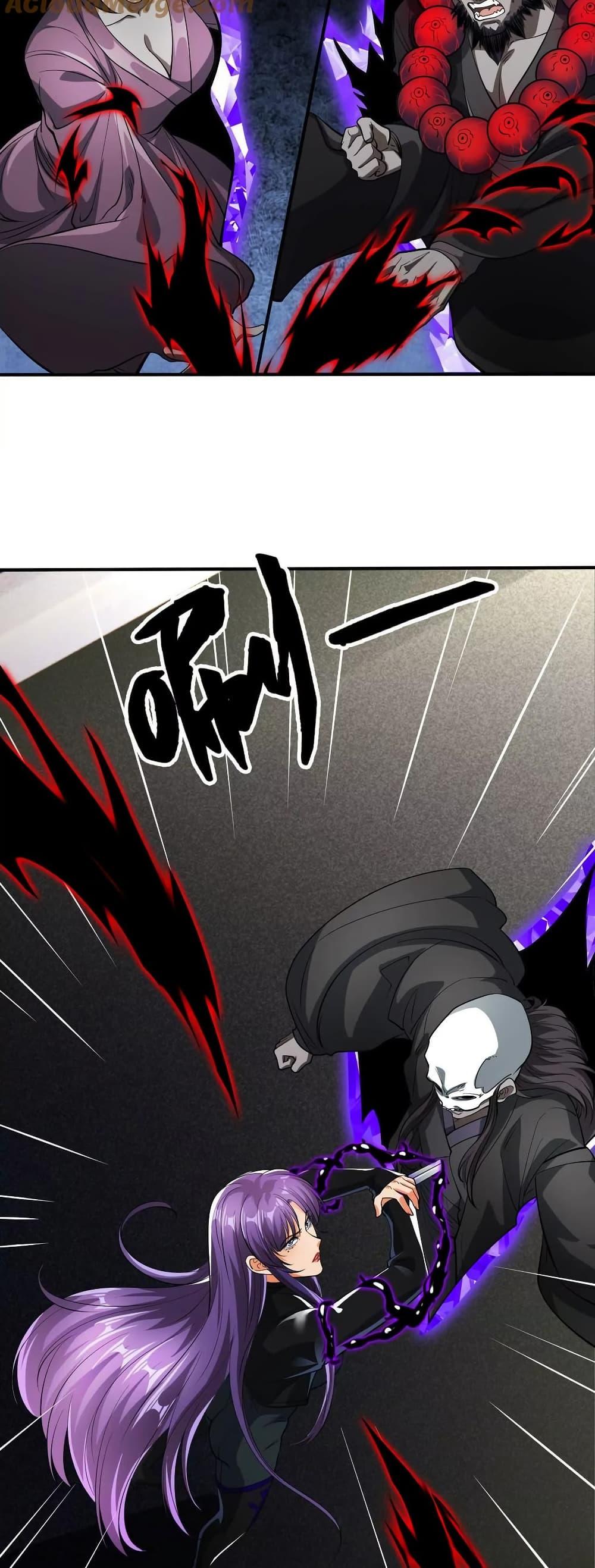 Manga-lc-com อ่านมังงะ อ่านการ์ตูน ออนไลน์ ฟรี The Creators ตอนที่ 1 2 3 4 5 6 7 8 9 10 11 12 13 14 ฟรี ไม่มีโฆษณา Manga-lc - อ่าน มังงะ อ่าน การ์ตูน ออนไลน์ อ่านมังงะ ฟรี