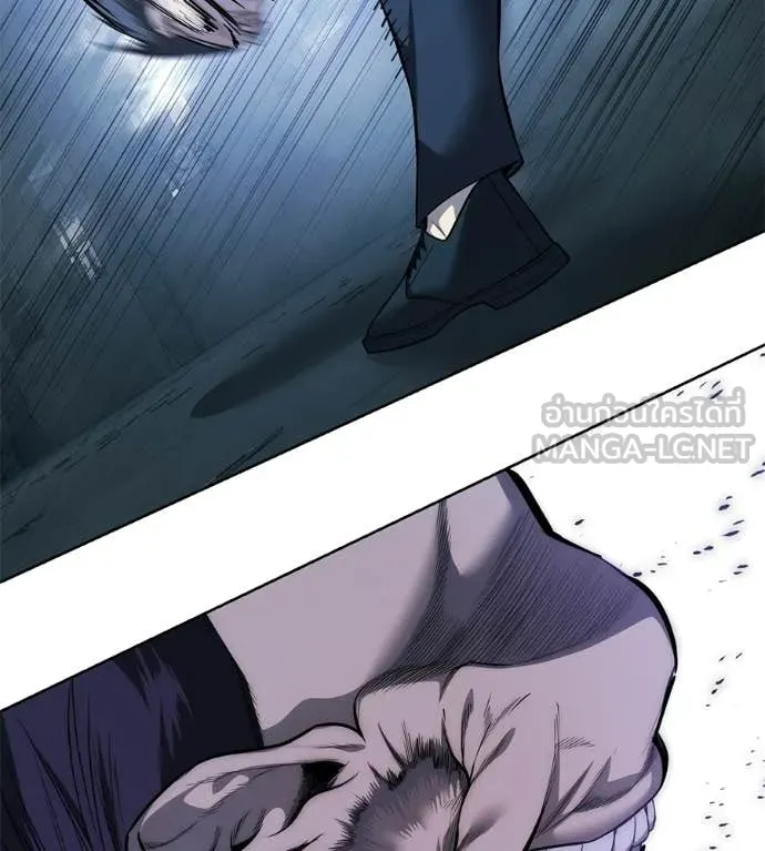 มัจจุราชชุดแดง ตอนที่ 41 รูปที่ 42