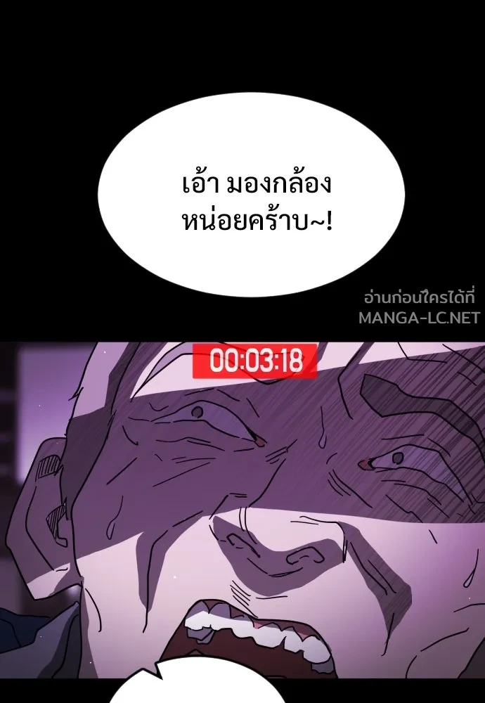 Manga-lc-com อ่านมังงะ อ่านการ์ตูน ออนไลน์ ฟรี วันดีคืนดี โซลก็ ตอนที่ 1 2 3 4 5 6 7 8 9 10 11 12 13 14 ฟรี ไม่มีโฆษณา Manga-lc - อ่าน มังงะ อ่าน การ์ตูน ออนไลน์ อ่านมังงะ ฟรี