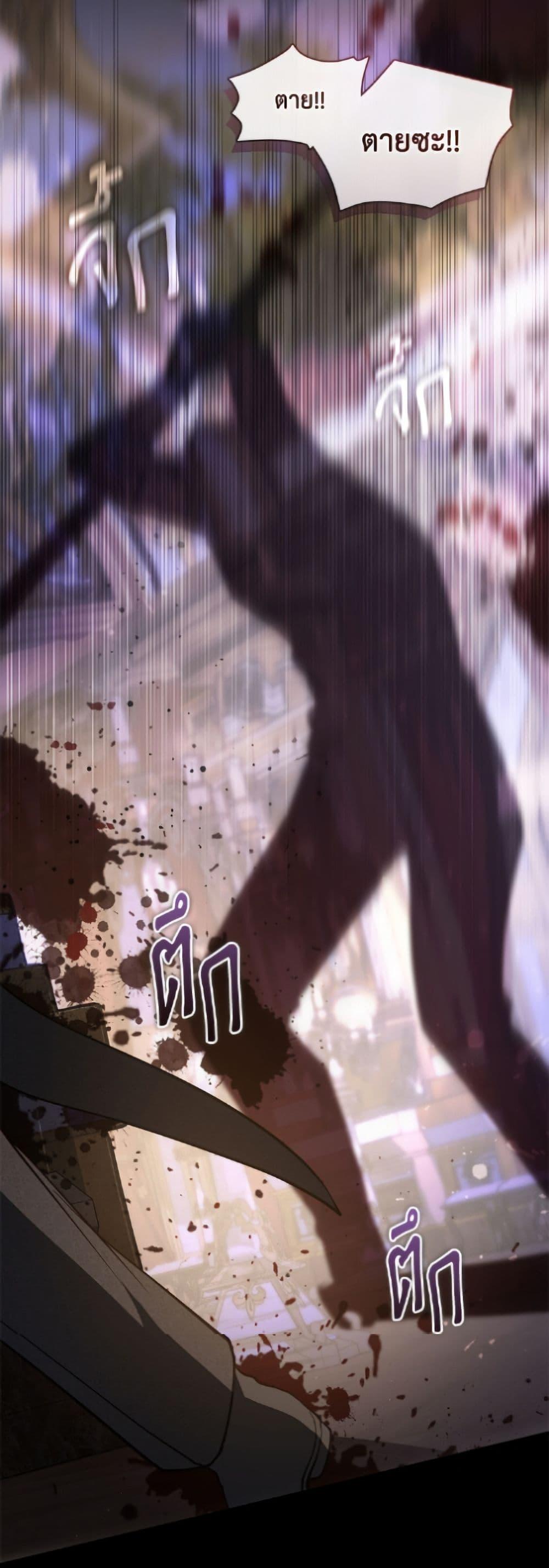 Manga-lc-com อ่านมังงะ อ่านการ์ตูน ออนไลน์ ฟรี I Failed To Throw The Villain Away ตอนที่ 1 2 3 4 5 6 7 8 9 10 11 12 13 14 ฟรี ไม่มีโฆษณา Manga-lc - อ่าน มังงะ อ่าน การ์ตูน ออนไลน์ อ่านมังงะ ฟรี