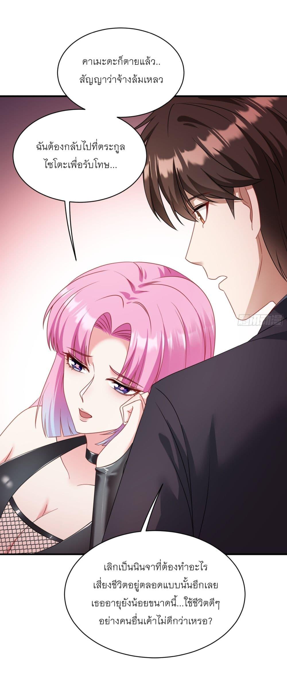 Manga-lc-com อ่านมังงะ อ่านการ์ตูน ออนไลน์ ฟรี Became a Billionaire After Dog Licking Improperly ตอนที่ 1 2 3 4 5 6 7 8 9 10 11 12 13 14 ฟรี ไม่มีโฆษณา Manga-lc - อ่าน มังงะ อ่าน การ์ตูน ออนไลน์ อ่านมังงะ ฟรี