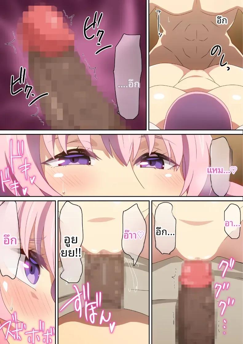 Doujin-Lc- อ่าน โดจิน มังฮวา เกาหลี ญี่ปุ่น จีน แปลไทย นักบุญลามกประจำเมือง [Harahera] ตอนที่ 1 2 3 4 5 6 7 8 9 10 11 12 13 14 ฟรี ไม่มีโฆษณา อ่าน โดจิน Manhwa เกาหลี ญี่ปุ่น จีน เรามีครบ คัดมาให้เน้นๆ โดจิน 18+ รับประกันความฟินโดย  Doujin Lc