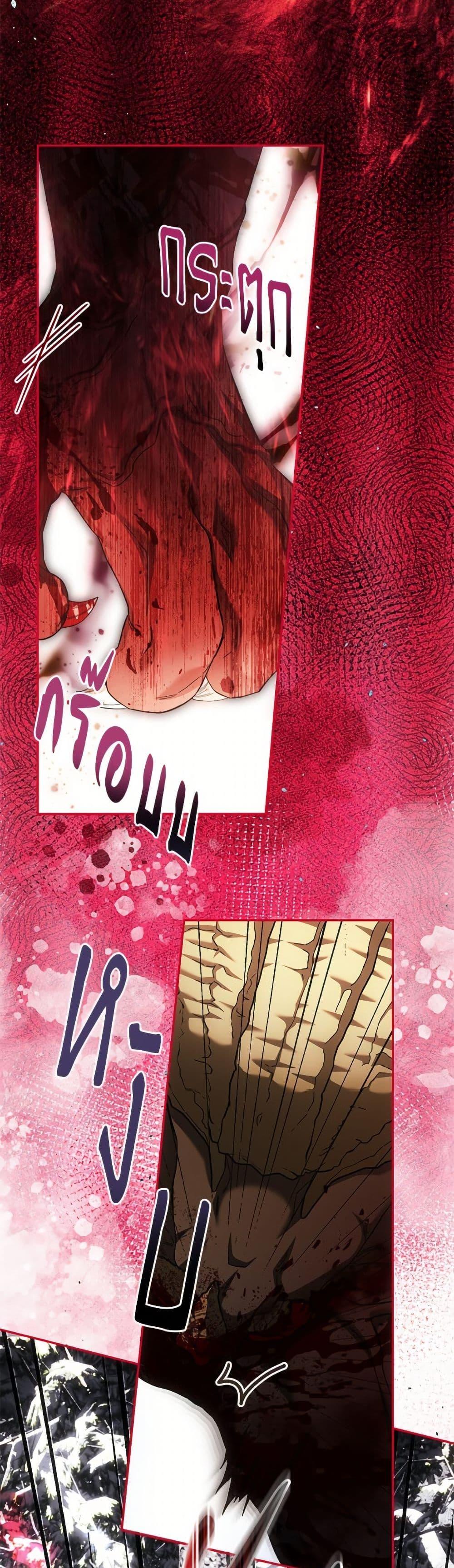 Manga-lc-com อ่านมังงะ อ่านการ์ตูน ออนไลน์ ฟรี Limited Extra time ตอนที่ 1 2 3 4 5 6 7 8 9 10 11 12 13 14 ฟรี ไม่มีโฆษณา Manga-lc - อ่าน มังงะ อ่าน การ์ตูน ออนไลน์ อ่านมังงะ ฟรี