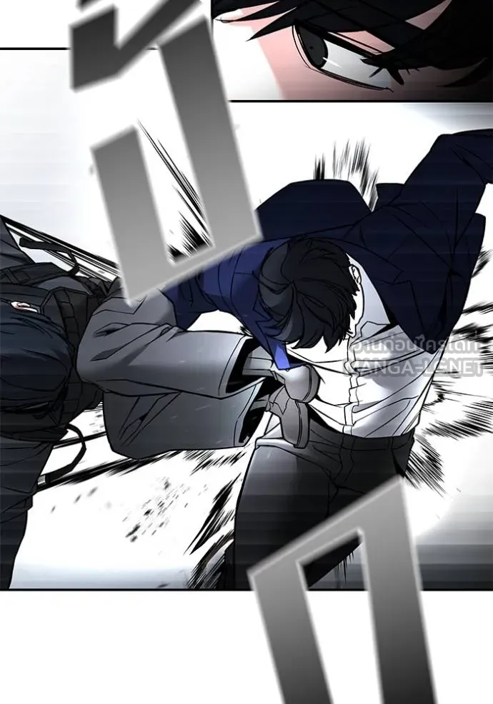 เลวฟาดเลว ตอนที่ 128 รูปที่ 36