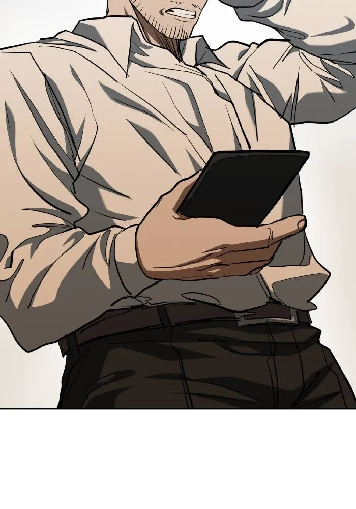 ราชาแห่งอ็อกทากอน ตอนที่ 58 รูปที่ 34