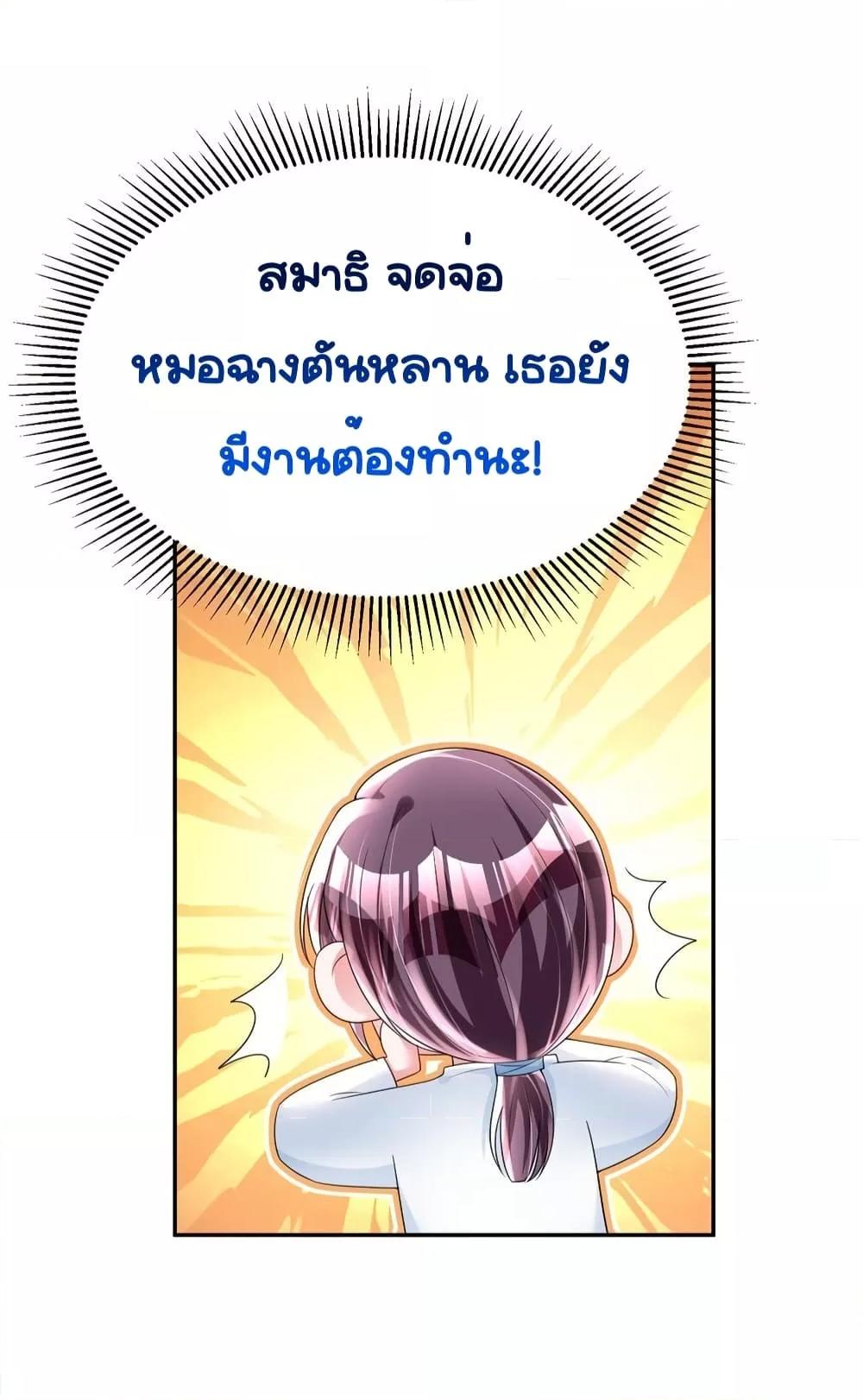 Manga-lc-com อ่านมังงะ อ่านการ์ตูน ออนไลน์ ฟรี IWasRockedto ตอนที่ 1 2 3 4 5 6 7 8 9 10 11 12 13 14 ฟรี ไม่มีโฆษณา Manga-lc - อ่าน มังงะ อ่าน การ์ตูน ออนไลน์ อ่านมังงะ ฟรี