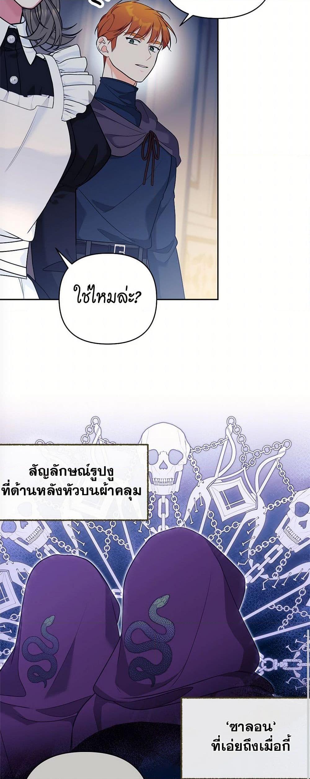 Manga-lc-com อ่านมังงะ อ่านการ์ตูน ออนไลน์ ฟรี Breaking News ตอนที่ 1 2 3 4 5 6 7 8 9 10 11 12 13 14 ฟรี ไม่มีโฆษณา Manga-lc - อ่าน มังงะ อ่าน การ์ตูน ออนไลน์ อ่านมังงะ ฟรี