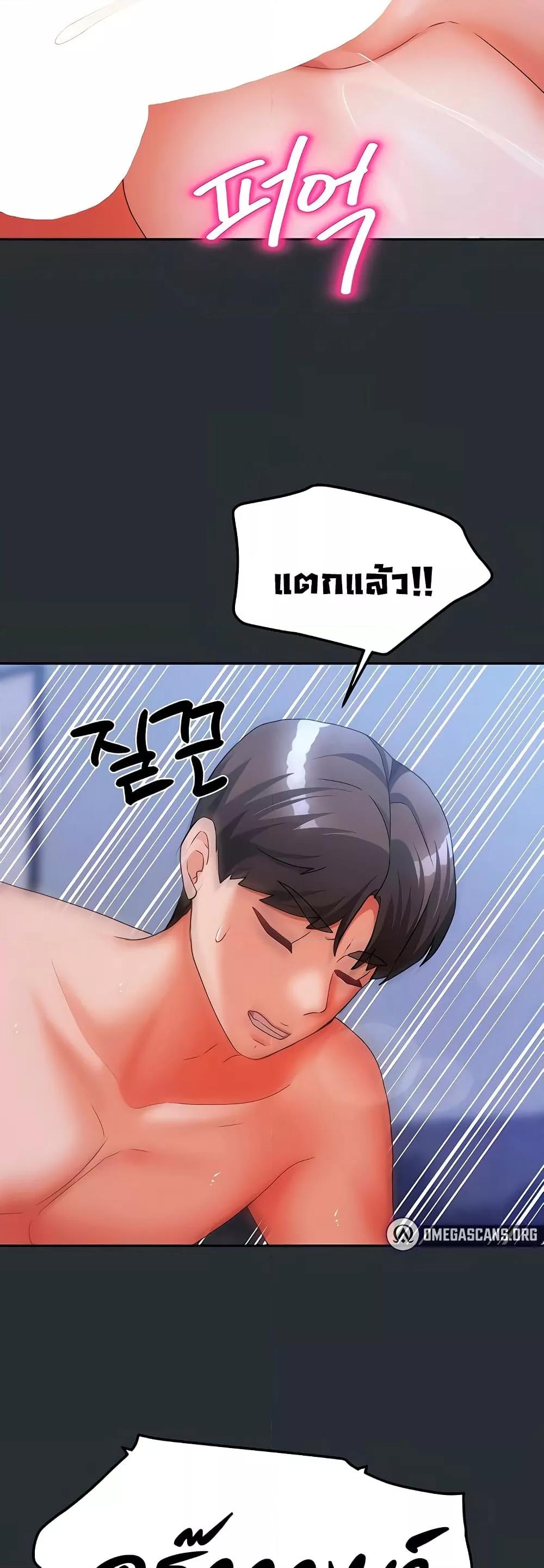 Doujin-Lc- อ่าน โดจิน มังฮวา เกาหลี ญี่ปุ่น จีน แปลไทย Living With Two Households ตอนที่ 1 2 3 4 5 6 7 8 9 10 11 12 13 14 ฟรี ไม่มีโฆษณา อ่าน โดจิน Manhwa เกาหลี ญี่ปุ่น จีน เรามีครบ คัดมาให้เน้นๆ โดจิน 18+ รับประกันความฟินโดย  Doujin Lc