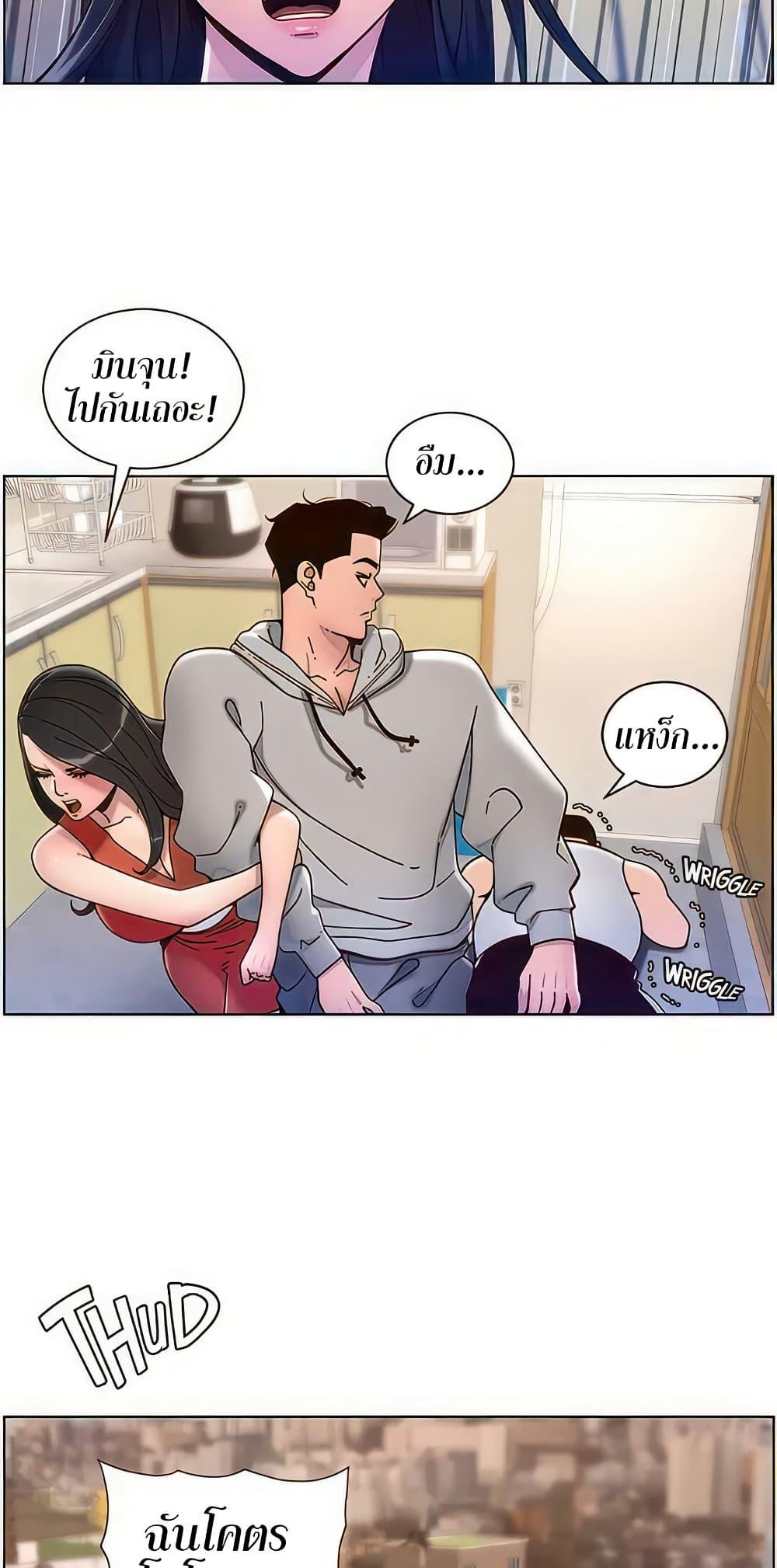 Doujin-Lc- อ่าน โดจิน มังฮวา เกาหลี ญี่ปุ่น จีน แปลไทย APP for the Emperor of the Night ตอนที่ 1 2 3 4 5 6 7 8 9 10 11 12 13 14 ฟรี ไม่มีโฆษณา อ่าน โดจิน Manhwa เกาหลี ญี่ปุ่น จีน เรามีครบ คัดมาให้เน้นๆ โดจิน 18+ รับประกันความฟินโดย  Doujin Lc