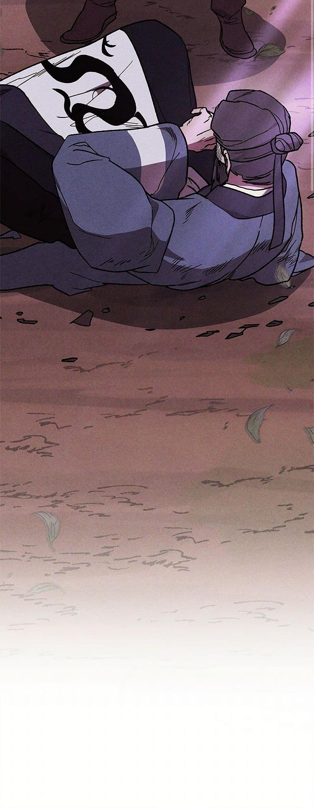 Manga-lc-com อ่านมังงะ อ่านการ์ตูน ออนไลน์ ฟรี Chronicles Of The Martial God’s Return ตอนที่ 1 2 3 4 5 6 7 8 9 10 11 12 13 14 ฟรี ไม่มีโฆษณา Manga-lc - อ่าน มังงะ อ่าน การ์ตูน ออนไลน์ อ่านมังงะ ฟรี