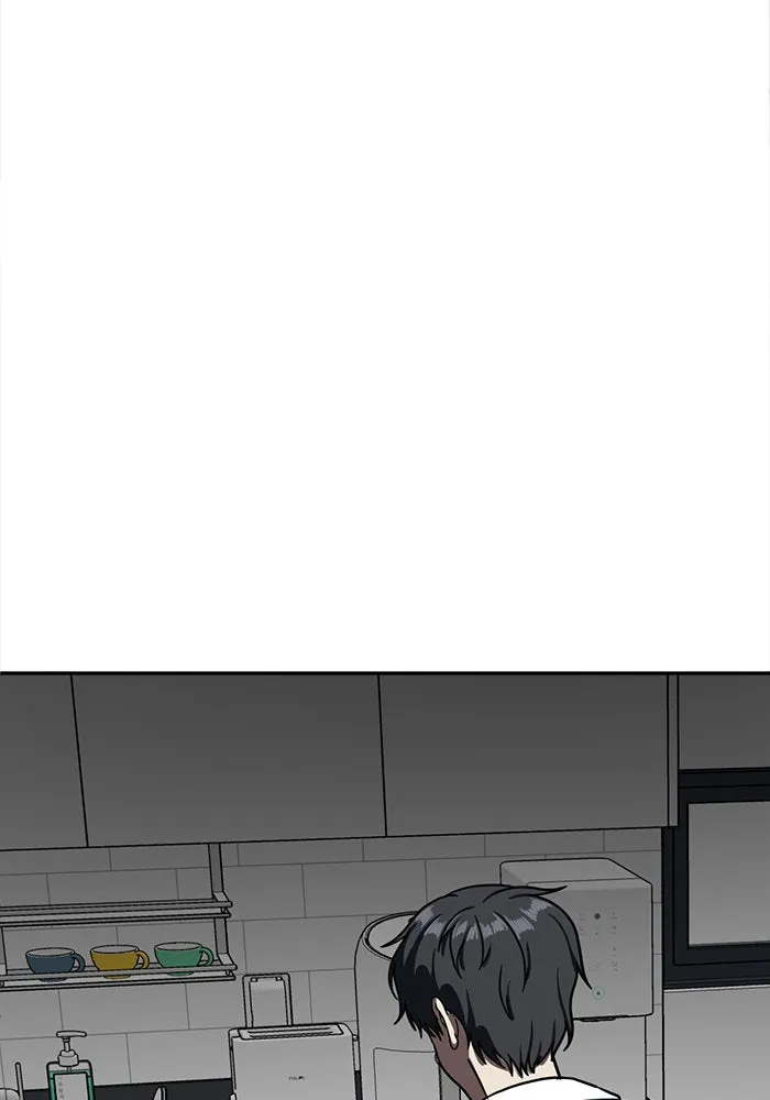 ช่วยเปลี่ยนฉันที ตอนที่ 55. ยอมินซอ 5 รูปที่ 7