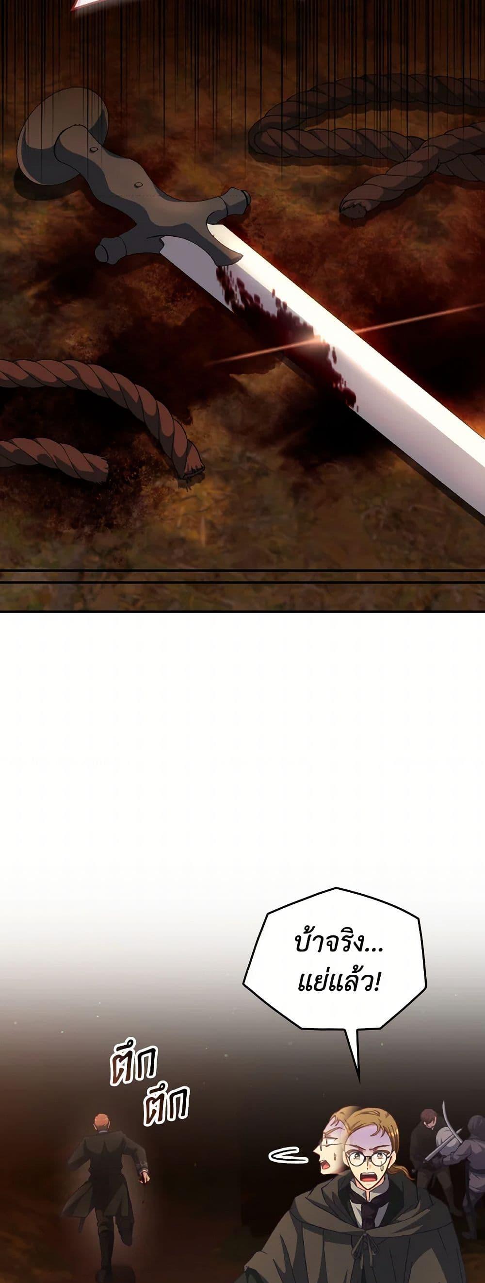 Manga-lc-com อ่านมังงะ อ่านการ์ตูน ออนไลน์ ฟรี I Don’t Want to Be Loved ตอนที่ 1 2 3 4 5 6 7 8 9 10 11 12 13 14 ฟรี ไม่มีโฆษณา Manga-lc - อ่าน มังงะ อ่าน การ์ตูน ออนไลน์ อ่านมังงะ ฟรี