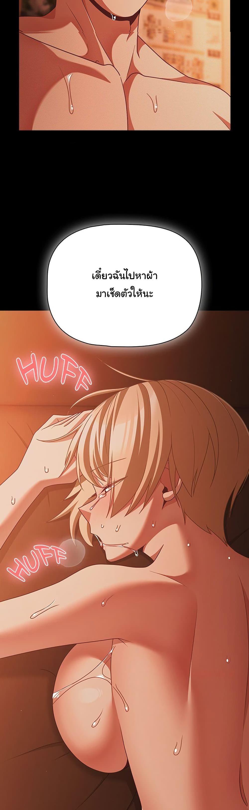 Doujin-Lc- อ่าน โดจิน มังฮวา เกาหลี ญี่ปุ่น จีน แปลไทย People of The Dark ตอนที่ 1 2 3 4 5 6 7 8 9 10 11 12 13 14 ฟรี ไม่มีโฆษณา อ่าน โดจิน Manhwa เกาหลี ญี่ปุ่น จีน เรามีครบ คัดมาให้เน้นๆ โดจิน 18+ รับประกันความฟินโดย  Doujin Lc