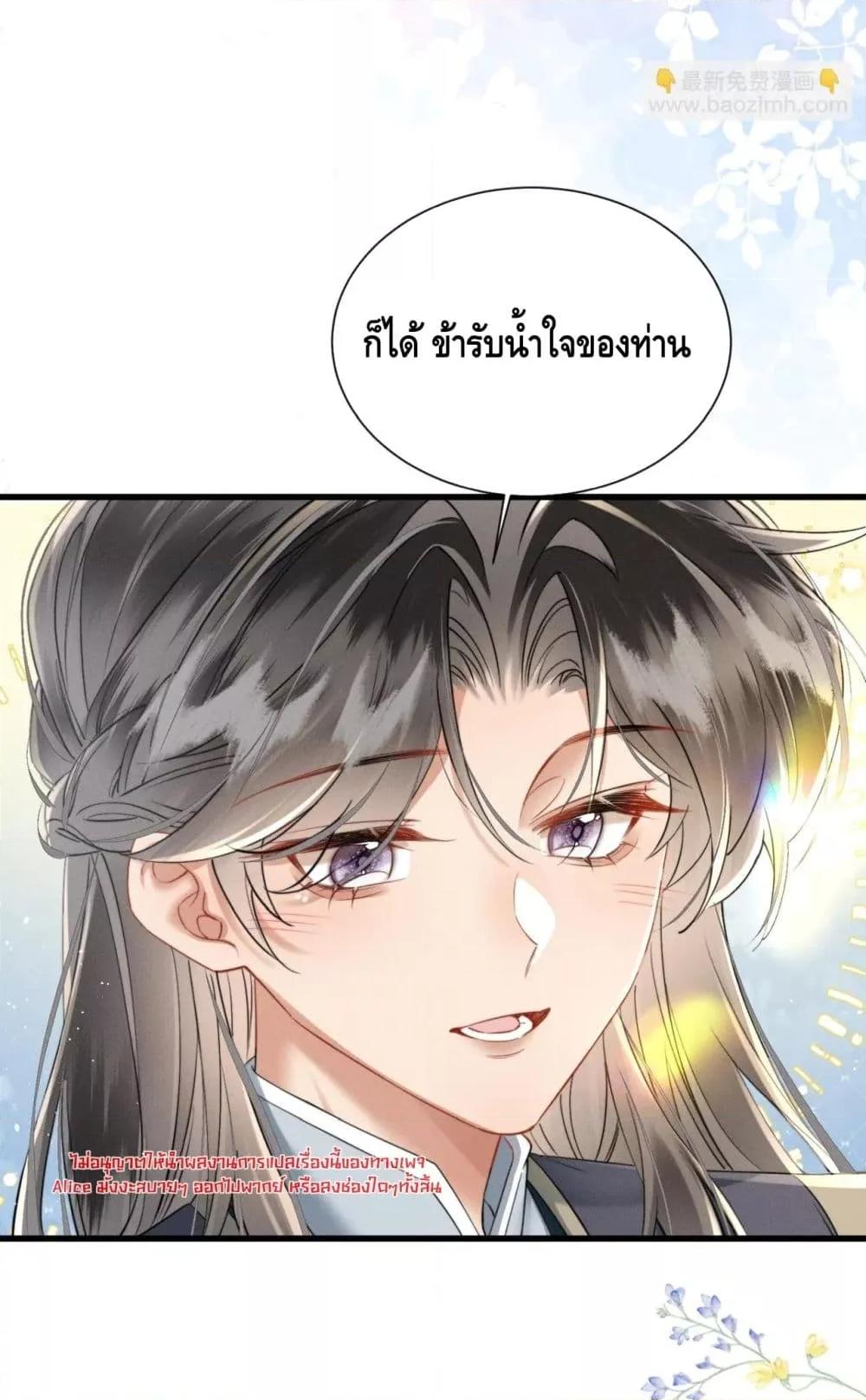 Manga-lc-com อ่านมังงะ อ่านการ์ตูน ออนไลน์ ฟรี เสียงหัวใจของเธ ตอนที่ 1 2 3 4 5 6 7 8 9 10 11 12 13 14 ฟรี ไม่มีโฆษณา Manga-lc - อ่าน มังงะ อ่าน การ์ตูน ออนไลน์ อ่านมังงะ ฟรี