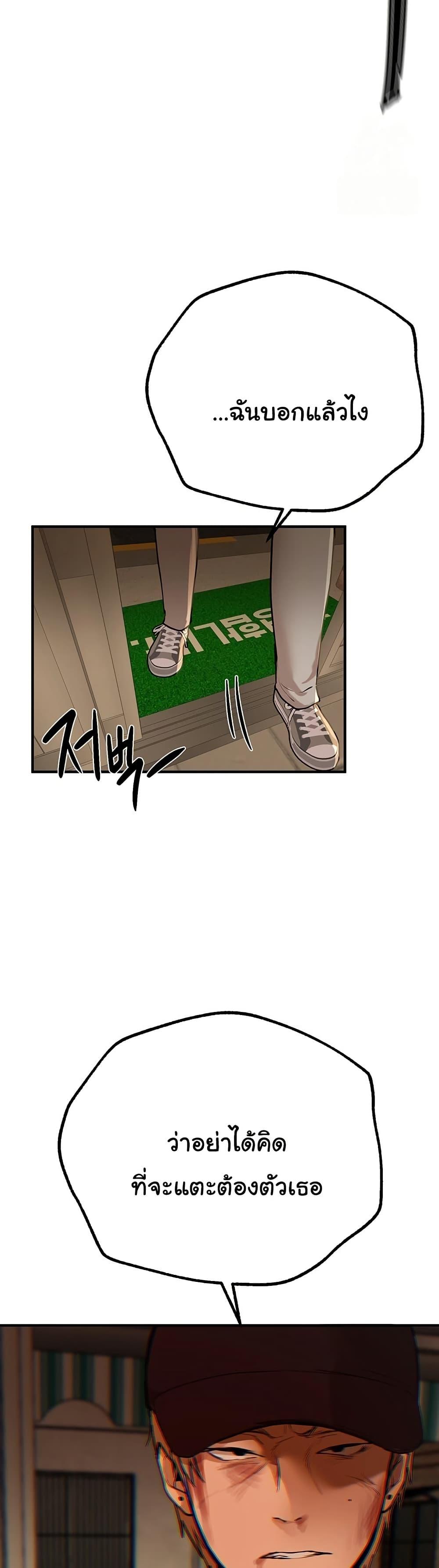 Doujin-Lc- อ่าน โดจิน มังฮวา เกาหลี ญี่ปุ่น จีน แปลไทย Beautiful Days ตอนที่ 1 2 3 4 5 6 7 8 9 10 11 12 13 14 ฟรี ไม่มีโฆษณา อ่าน โดจิน Manhwa เกาหลี ญี่ปุ่น จีน เรามีครบ คัดมาให้เน้นๆ โดจิน 18+ รับประกันความฟินโดย  Doujin Lc