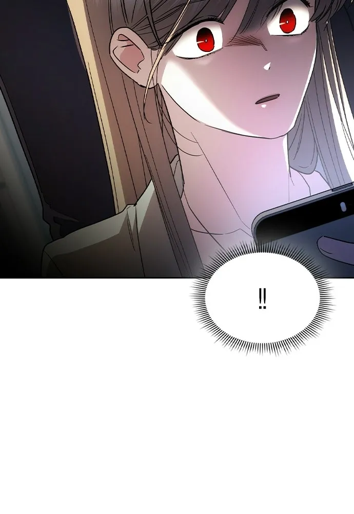 รักแล้วห้ามเลิก ตอนที่ 61 รูปที่ 14