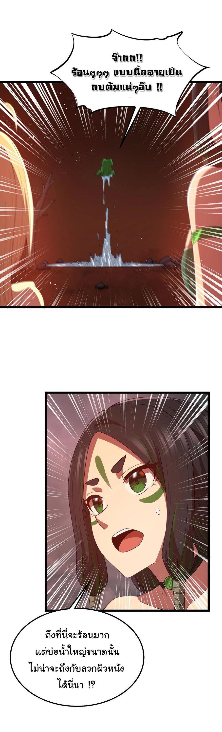 Manga-lc-com อ่านมังงะ อ่านการ์ตูน ออนไลน์ ฟรี This Hero is a Money Supremacist ตอนที่ 1 2 3 4 5 6 7 8 9 10 11 12 13 14 ฟรี ไม่มีโฆษณา Manga-lc - อ่าน มังงะ อ่าน การ์ตูน ออนไลน์ อ่านมังงะ ฟรี