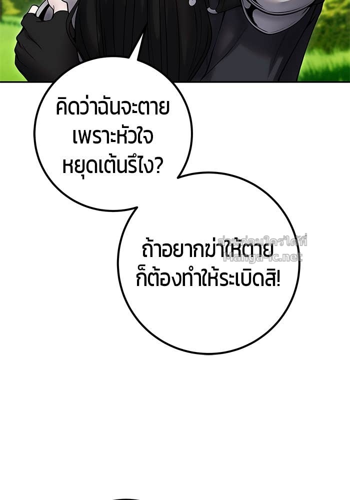 Doujin-Lc- อ่าน โดจิน มังฮวา เกาหลี ญี่ปุ่น จีน แปลไทย แกร่งเกินผู้กล้า แต่ซ่าไม่ได้ ตอนที่ 1 2 3 4 5 6 7 8 9 10 11 12 13 14 ฟรี ไม่มีโฆษณา อ่าน โดจิน Manhwa เกาหลี ญี่ปุ่น จีน เรามีครบ คัดมาให้เน้นๆ โดจิน 18+ รับประกันความฟินโดย Doujin Lc