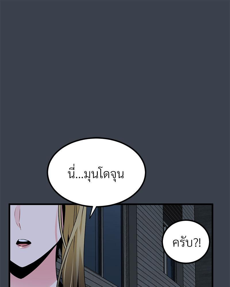 Doujin-Lc- อ่าน โดจิน มังฮวา เกาหลี ญี่ปุ่น จีน แปลไทย A Turning Point Raw ตอนที่ 1 2 3 4 5 6 7 8 9 10 11 12 13 14 ฟรี ไม่มีโฆษณา อ่าน โดจิน Manhwa เกาหลี ญี่ปุ่น จีน เรามีครบ คัดมาให้เน้นๆ โดจิน 18+ รับประกันความฟินโดย  Doujin Lc