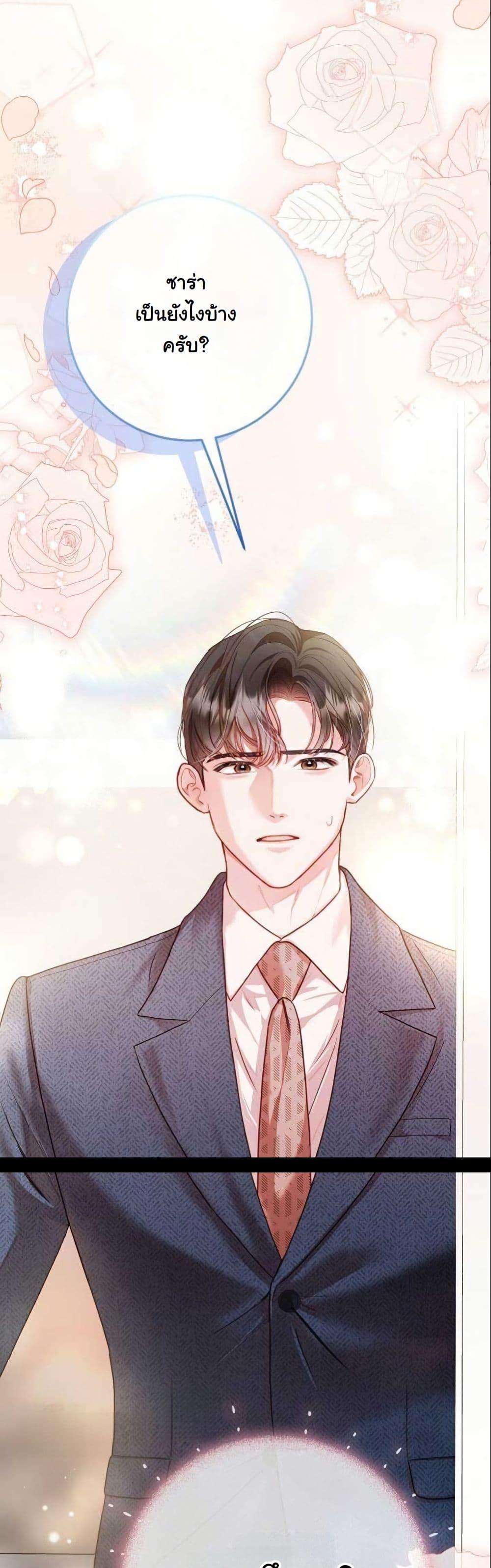 Manga-lc-com อ่านมังงะ อ่านการ์ตูน ออนไลน์ ฟรี Casting Cinderella ตอนที่ 1 2 3 4 5 6 7 8 9 10 11 12 13 14 ฟรี ไม่มีโฆษณา Manga-lc - อ่าน มังงะ อ่าน การ์ตูน ออนไลน์ อ่านมังงะ ฟรี