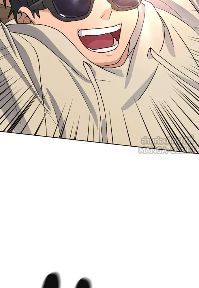 ตั้งแคมป์ฮีลใจในต่างโลก ตอนที่ 9 รูปที่ 81