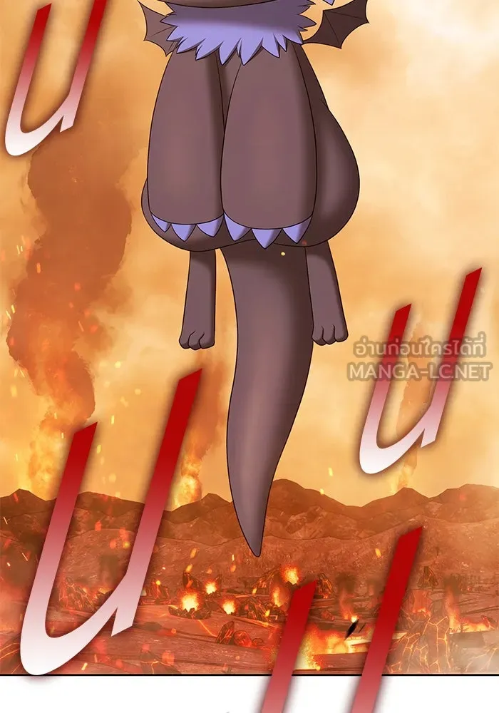 +99 ท่อนไม้พร้อมบวก ตอนที่ 30 ศัตรูที่แข็งแกร่งที่สุด (3) รูปที่ 345