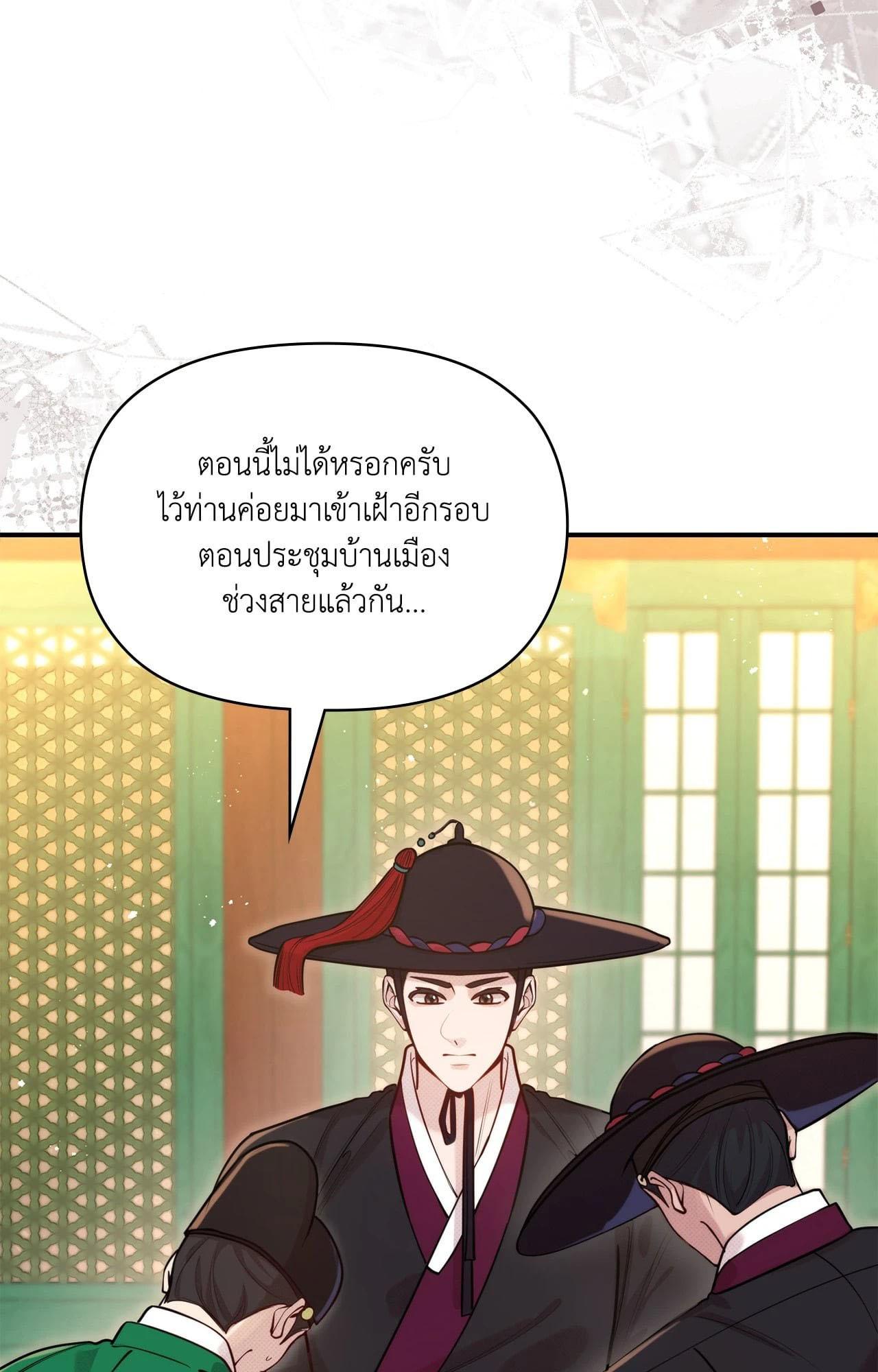 Doujin-Lc- อ่าน โดจิน มังฮวา เกาหลี ญี่ปุ่น จีน แปลไทย Bound by Fate ตอนที่ 1 2 3 4 5 6 7 8 9 10 11 12 13 14 ฟรี ไม่มีโฆษณา อ่าน โดจิน Manhwa เกาหลี ญี่ปุ่น จีน เรามีครบ คัดมาให้เน้นๆ โดจิน 18+ รับประกันความฟินโดย  Doujin Lc