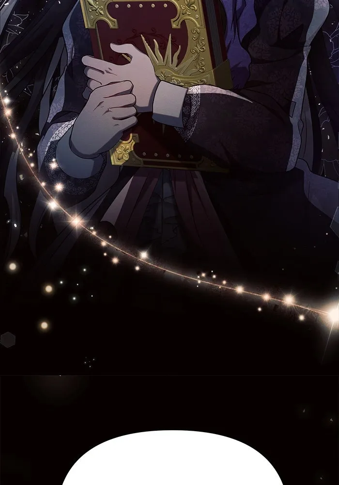 แอชสตาร์ต ตอนที่ 25 รูปที่ 8