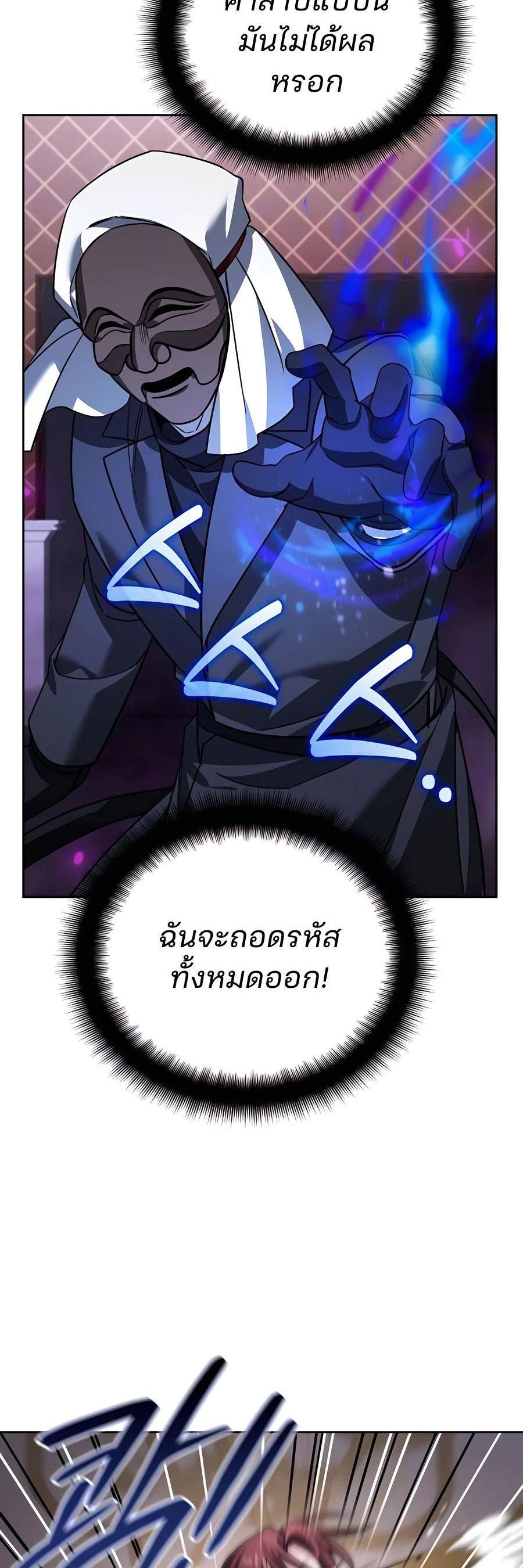 Manga-lc-com อ่านมังงะ อ่านการ์ตูน ออนไลน์ ฟรี My clone is becoming a giant ตอนที่ 1 2 3 4 5 6 7 8 9 10 11 12 13 14 ฟรี ไม่มีโฆษณา Manga-lc - อ่าน มังงะ อ่าน การ์ตูน ออนไลน์ อ่านมังงะ ฟรี