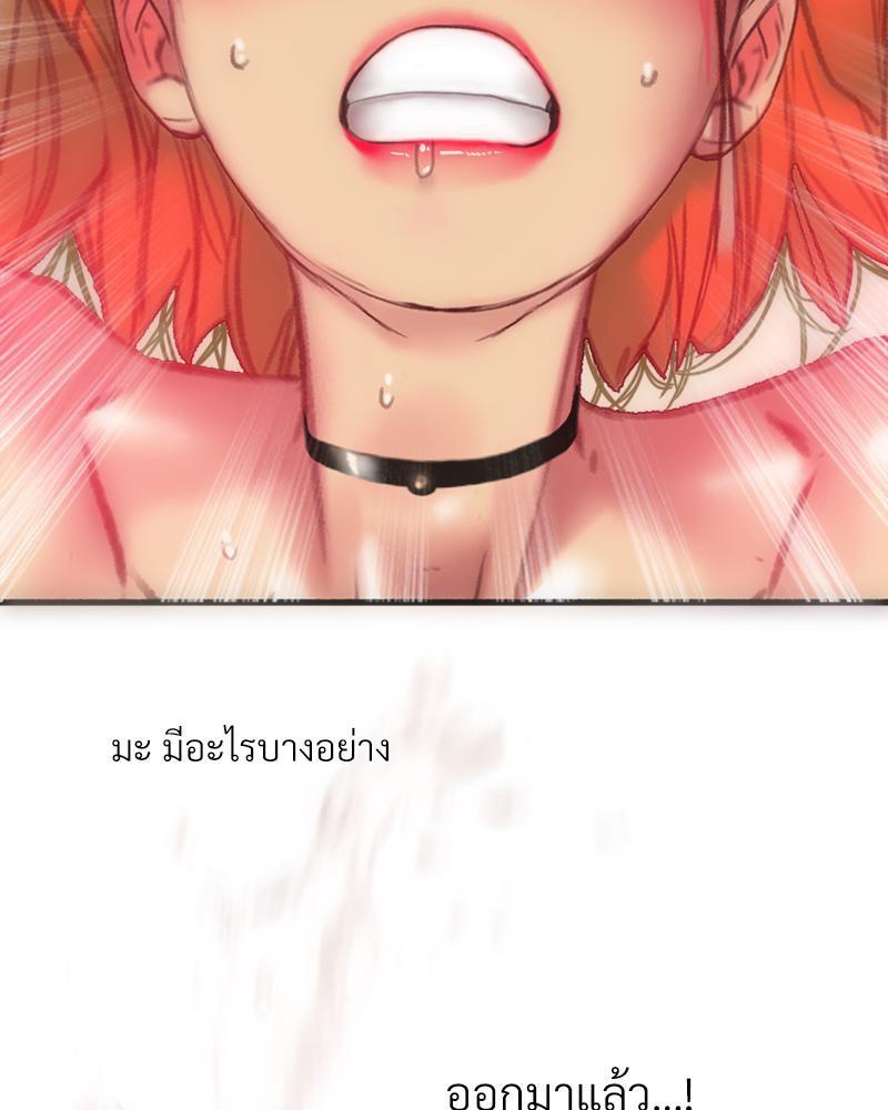 Doujin-Lc- อ่าน โดจิน มังฮวา เกาหลี ญี่ปุ่น จีน แปลไทย เมืองกระหายรัก ตอนที่ 1 2 3 4 5 6 7 8 9 10 11 12 13 14 ฟรี ไม่มีโฆษณา อ่าน โดจิน Manhwa เกาหลี ญี่ปุ่น จีน เรามีครบ คัดมาให้เน้นๆ โดจิน 18+ รับประกันความฟินโดย  Doujin Lc