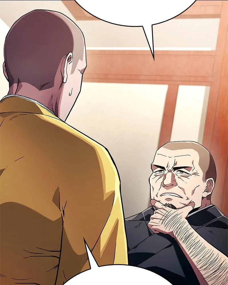 สุดยอดเทรนเนอร์แห่งยุทธภพ ตอนที่ 6 เด็กเจ้าปัญหา ตัวเก็ง รูปที่ 4