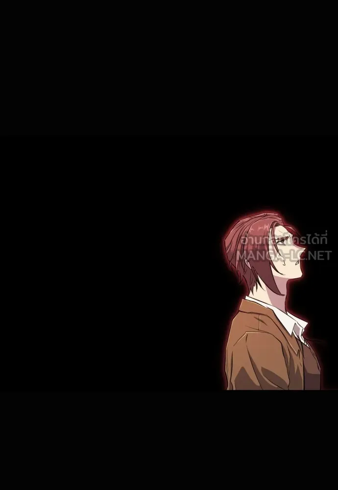 ยอดสถาปนิกผู้พิทักษ์อาณาจักร ตอนที่ 163 รูปที่ 120