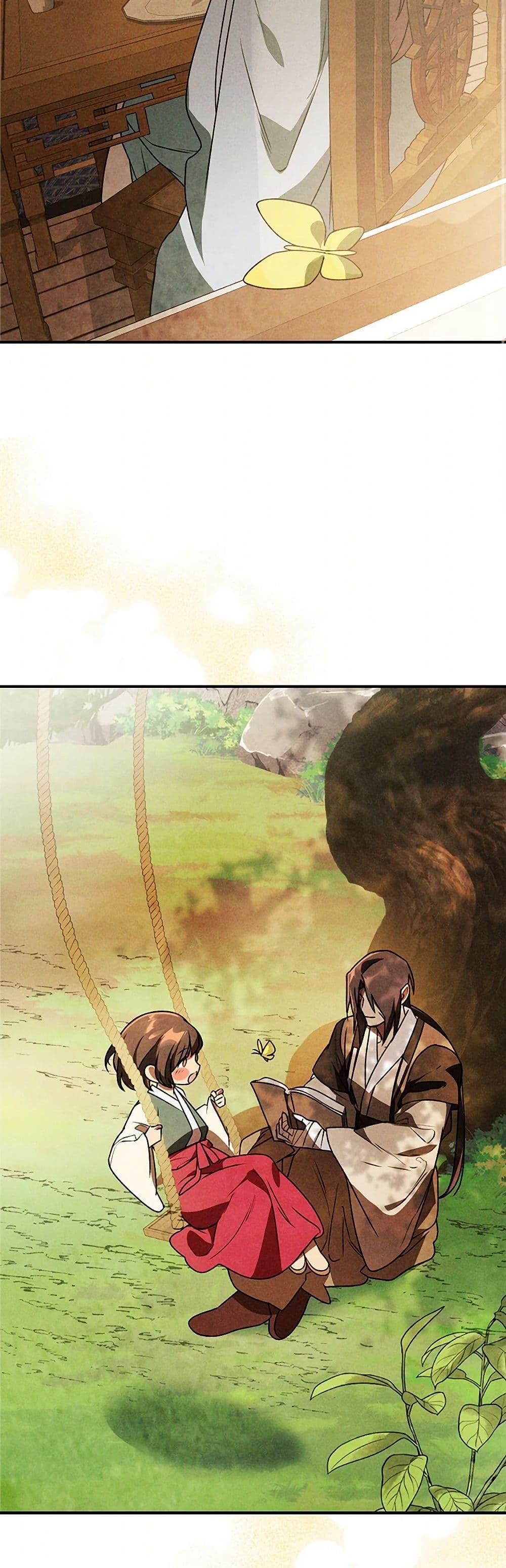 Manga-lc-com อ่านมังงะ อ่านการ์ตูน ออนไลน์ ฟรี Chronicles Of The Martial God’s Return ตอนที่ 1 2 3 4 5 6 7 8 9 10 11 12 13 14 ฟรี ไม่มีโฆษณา Manga-lc - อ่าน มังงะ อ่าน การ์ตูน ออนไลน์ อ่านมังงะ ฟรี