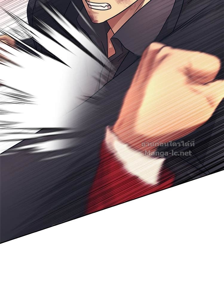 Doujin-Lc- อ่าน โดจิน มังฮวา เกาหลี ญี่ปุ่น จีน แปลไทย โคตรแกร่ง ตอนที่ 1 2 3 4 5 6 7 8 9 10 11 12 13 14 ฟรี ไม่มีโฆษณา อ่าน โดจิน Manhwa เกาหลี ญี่ปุ่น จีน เรามีครบ คัดมาให้เน้นๆ โดจิน 18+ รับประกันความฟินโดย Doujin Lc