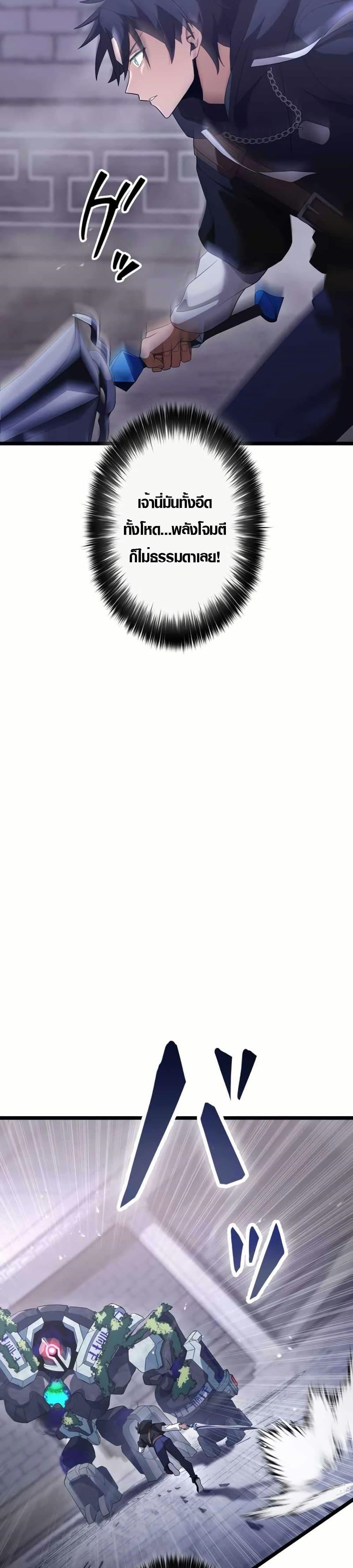 Manga-lc-com อ่านมังงะ อ่านการ์ตูน ออนไลน์ ฟรี Because I’m Super Lucky, I Got a Second Chance at Life ตอนที่ 1 2 3 4 5 6 7 8 9 10 11 12 13 14 ฟรี ไม่มีโฆษณา Manga-lc - อ่าน มังงะ อ่าน การ์ตูน ออนไลน์ อ่านมังงะ ฟรี