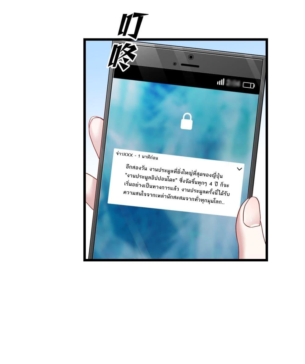 Manga-lc-com อ่านมังงะ อ่านการ์ตูน ออนไลน์ ฟรี Became a Billionaire After Dog Licking Improperly ตอนที่ 1 2 3 4 5 6 7 8 9 10 11 12 13 14 ฟรี ไม่มีโฆษณา Manga-lc - อ่าน มังงะ อ่าน การ์ตูน ออนไลน์ อ่านมังงะ ฟรี