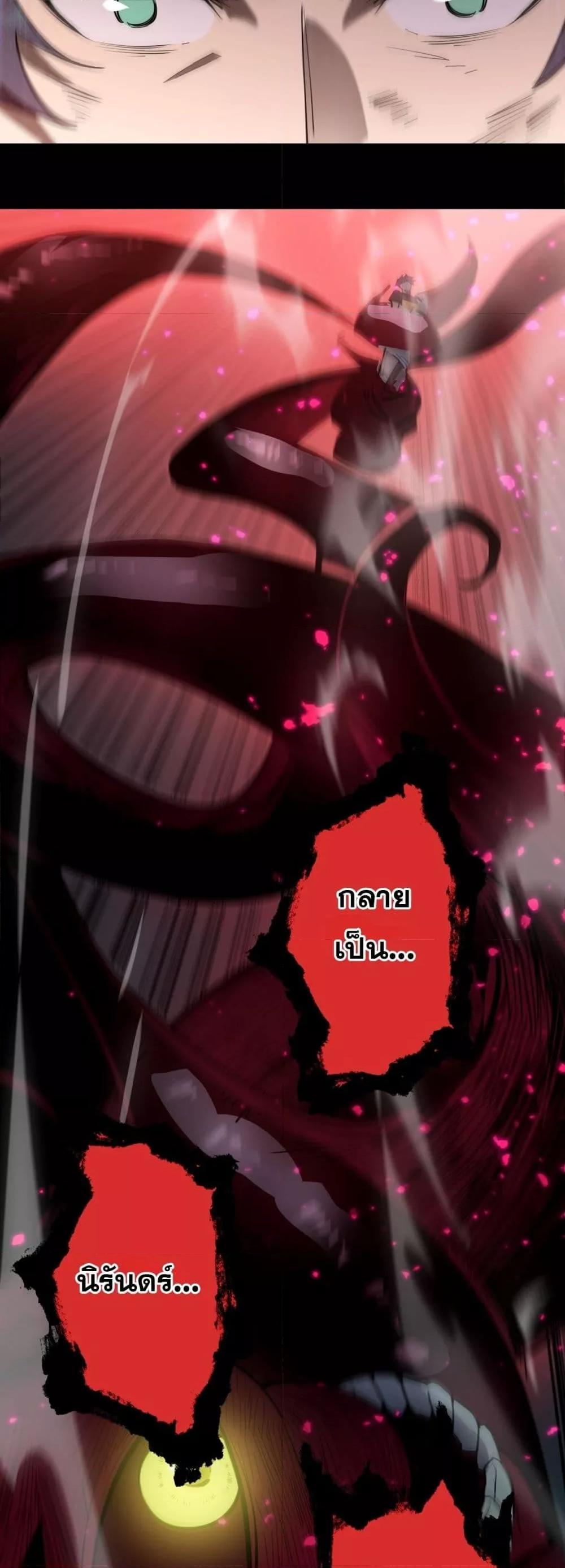 Manga-lc-com อ่านมังงะ อ่านการ์ตูน ออนไลน์ ฟรี SSSlevelSaint ตอนที่ 1 2 3 4 5 6 7 8 9 10 11 12 13 14 ฟรี ไม่มีโฆษณา Manga-lc - อ่าน มังงะ อ่าน การ์ตูน ออนไลน์ อ่านมังงะ ฟรี