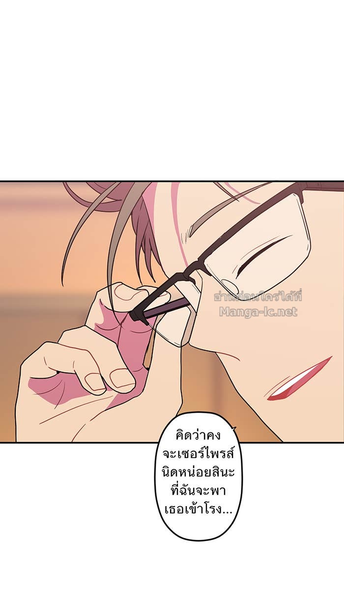 Doujin-Lc- อ่าน โดจิน มังฮวา เกาหลี ญี่ปุ่น จีน แปลไทย Take My Money รักนี้...มีเปย์ ตอนที่ 1 2 3 4 5 6 7 8 9 10 11 12 13 14 ฟรี ไม่มีโฆษณา อ่าน โดจิน Manhwa เกาหลี ญี่ปุ่น จีน เรามีครบ คัดมาให้เน้นๆ โดจิน 18+ รับประกันความฟินโดย Doujin Lc