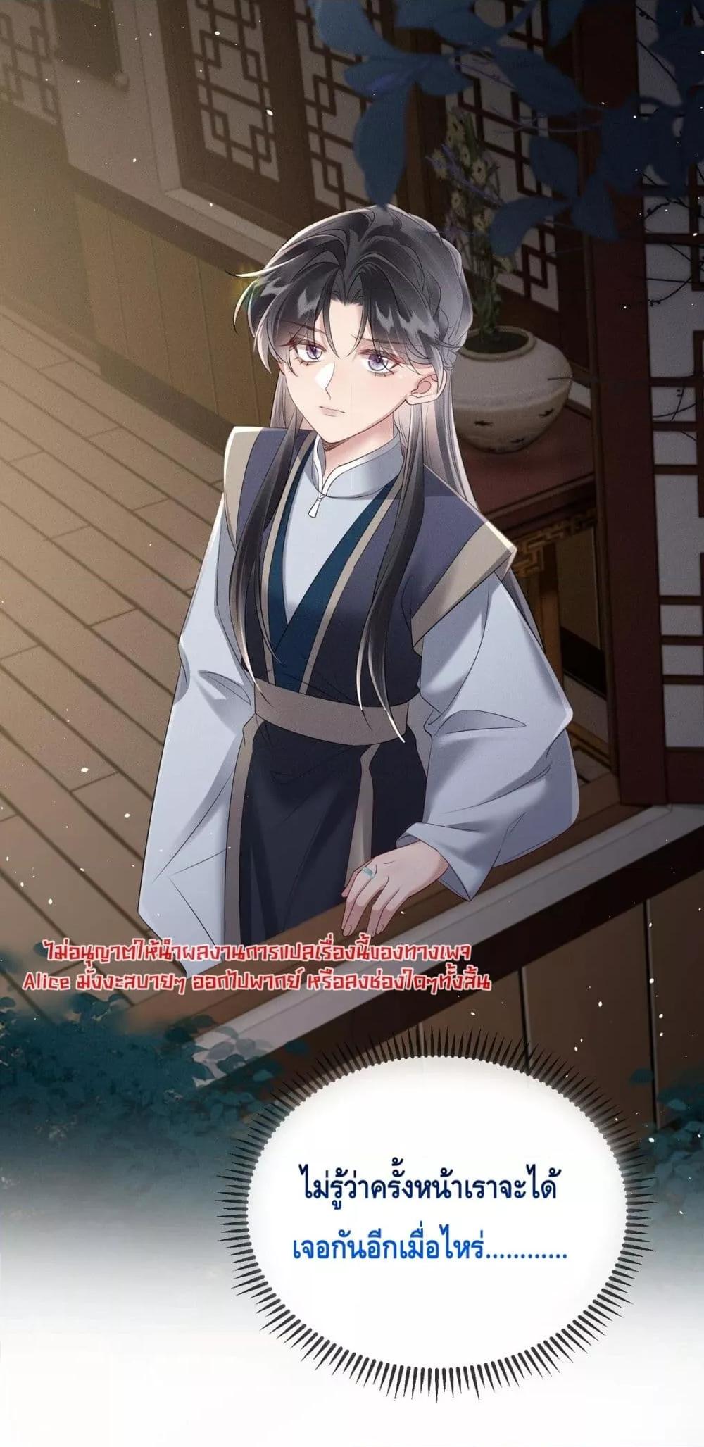 Manga-lc-com อ่านมังงะ อ่านการ์ตูน ออนไลน์ ฟรี เสียงหัวใจของเธ ตอนที่ 1 2 3 4 5 6 7 8 9 10 11 12 13 14 ฟรี ไม่มีโฆษณา Manga-lc - อ่าน มังงะ อ่าน การ์ตูน ออนไลน์ อ่านมังงะ ฟรี