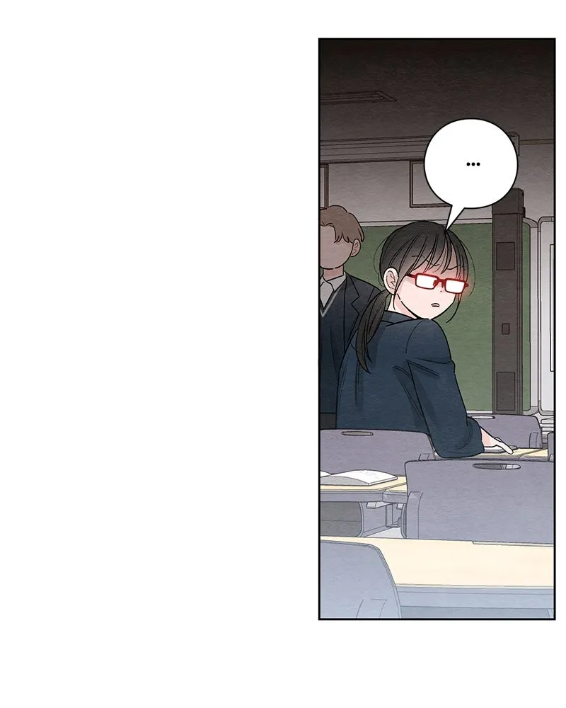 เป็นวัยรุ่นมันเหนื่อย ตอนที่ 22 รูปที่ 46