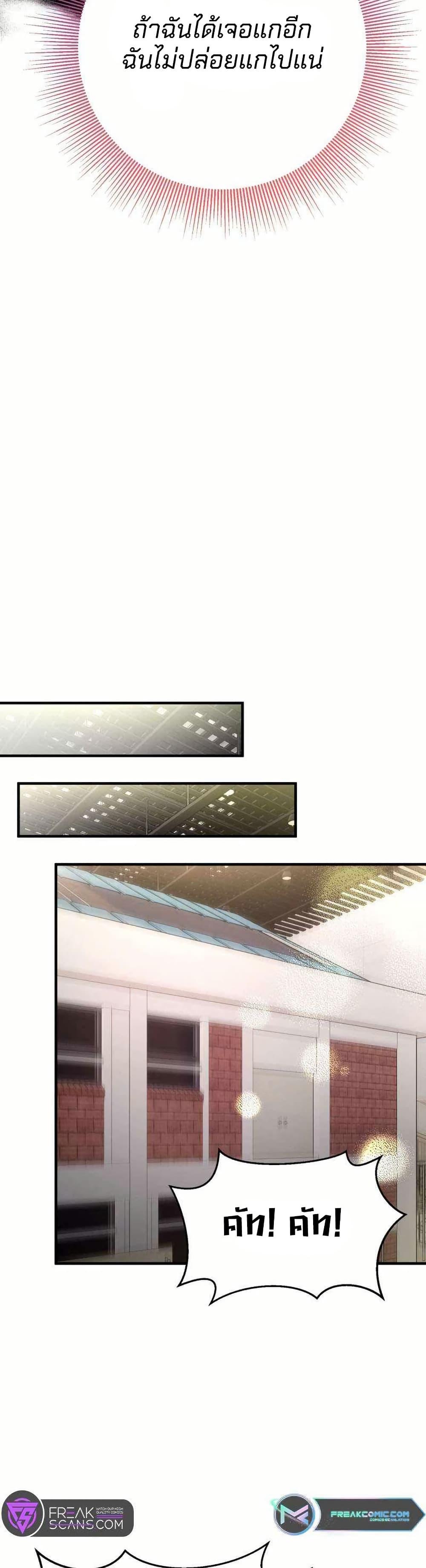 Manga-lc-com อ่านมังงะ อ่านการ์ตูน ออนไลน์ ฟรี Acting Genius, TOP Idol! ตอนที่ 1 2 3 4 5 6 7 8 9 10 11 12 13 14 ฟรี ไม่มีโฆษณา Manga-lc - อ่าน มังงะ อ่าน การ์ตูน ออนไลน์ อ่านมังงะ ฟรี