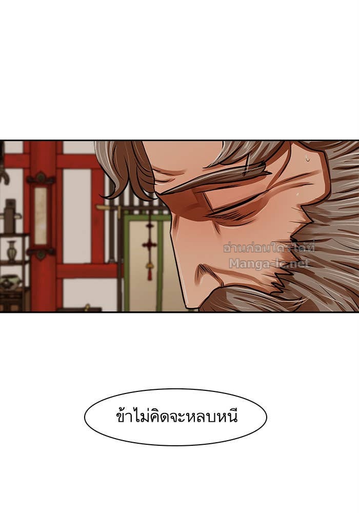 Doujin-Lc- อ่าน โดจิน มังฮวา เกาหลี ญี่ปุ่น จีน แปลไทย องครักษ์แห่งอัครสกุลจาง ตอนที่ 1 2 3 4 5 6 7 8 9 10 11 12 13 14 ฟรี ไม่มีโฆษณา อ่าน โดจิน Manhwa เกาหลี ญี่ปุ่น จีน เรามีครบ คัดมาให้เน้นๆ โดจิน 18+ รับประกันความฟินโดย Doujin Lc