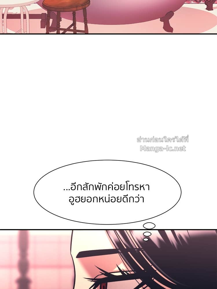 Doujin-Lc- อ่าน โดจิน มังฮวา เกาหลี ญี่ปุ่น จีน แปลไทย โคตรแกร่ง ตอนที่ 1 2 3 4 5 6 7 8 9 10 11 12 13 14 ฟรี ไม่มีโฆษณา อ่าน โดจิน Manhwa เกาหลี ญี่ปุ่น จีน เรามีครบ คัดมาให้เน้นๆ โดจิน 18+ รับประกันความฟินโดย Doujin Lc
