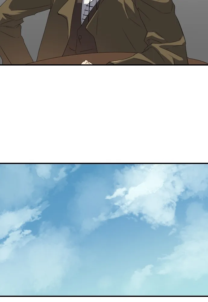 ยอดสถาปนิกผู้พิทักษ์อาณาจักร ตอนที่ 1 รูปที่ 130