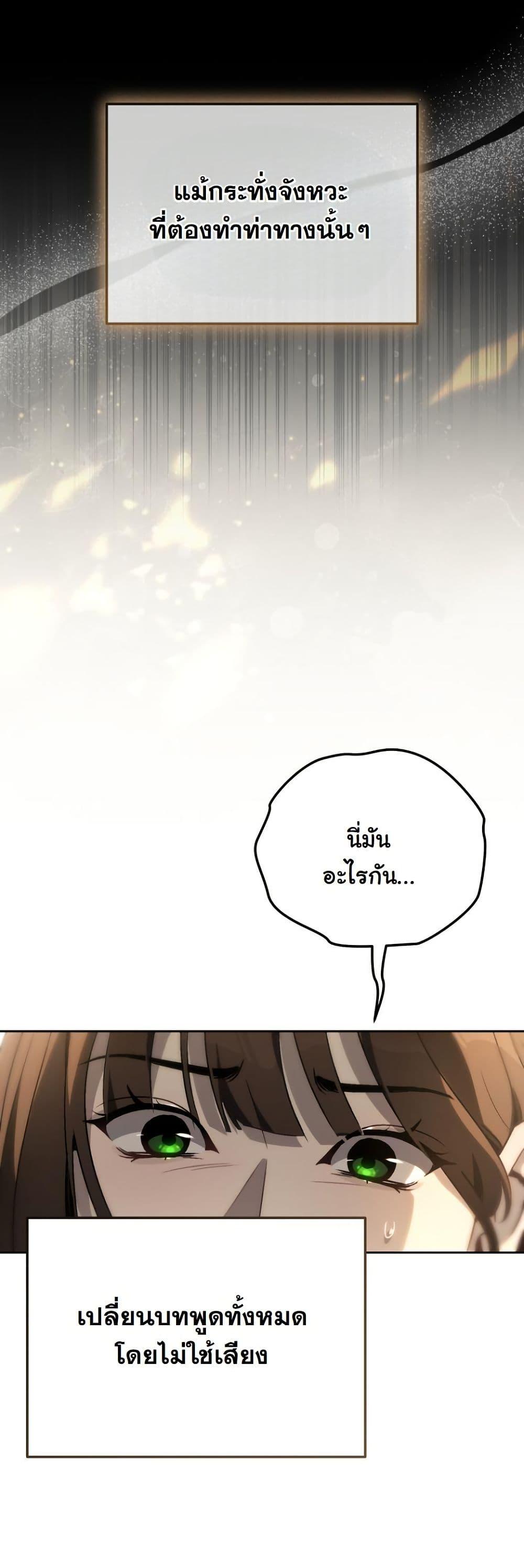 Manga-lc-com อ่านมังงะ อ่านการ์ตูน ออนไลน์ ฟรี A Thousand Faces ตอนที่ 1 2 3 4 5 6 7 8 9 10 11 12 13 14 ฟรี ไม่มีโฆษณา Manga-lc - อ่าน มังงะ อ่าน การ์ตูน ออนไลน์ อ่านมังงะ ฟรี